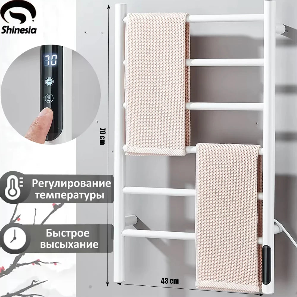 Shinesia Electric Towel Warmer Rail With Digital Temperature Display