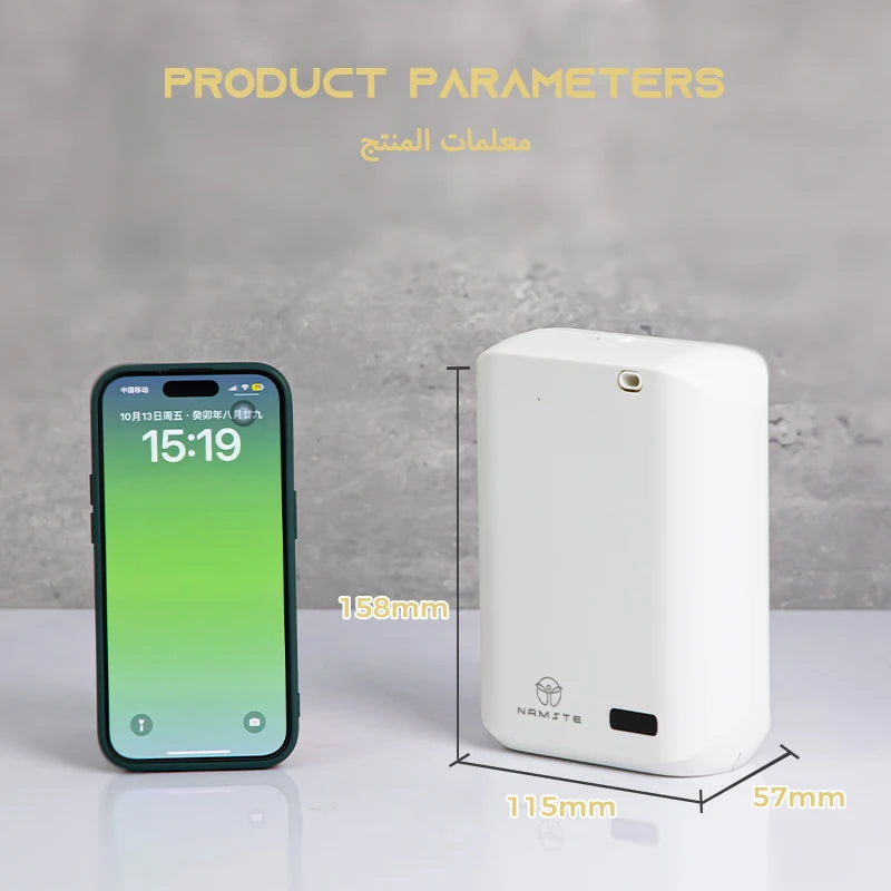 Namste Electric Bluetooth Diffuser For Home Aromatherapy And Hotel Collection