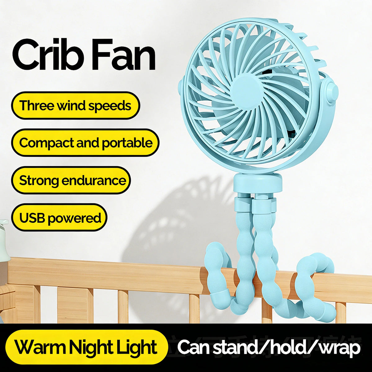 Portable Rechargeable Clip Stroller Fan For Car Seat Travel Cooling