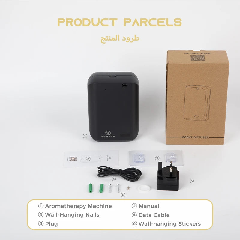 Namste Electric Bluetooth Diffuser For Home Aromatherapy And Hotel Collection